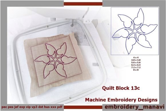 Quilt Block 13c: A Thoughtful Embroidery Design for Meaningful Gifts